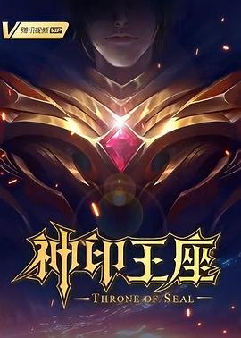 恶梦电梯