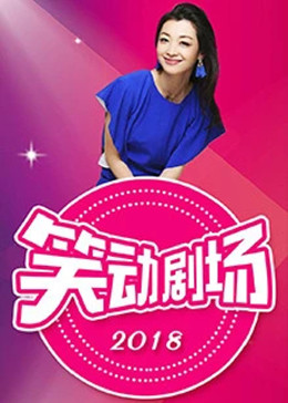 巴比伦亡国记