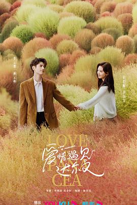 爱丽丝城市漫游记