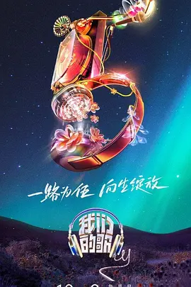 恶童日记