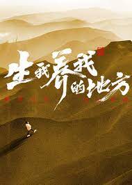 平衡之间
