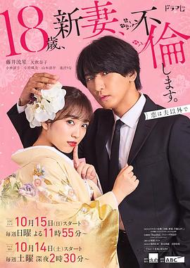 布莱顿奇迹