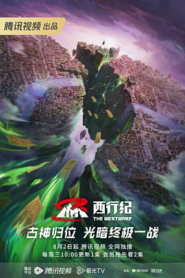 无人引航