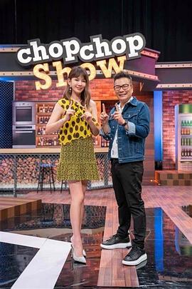 巴尼的人生