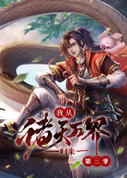 巴黎两日情